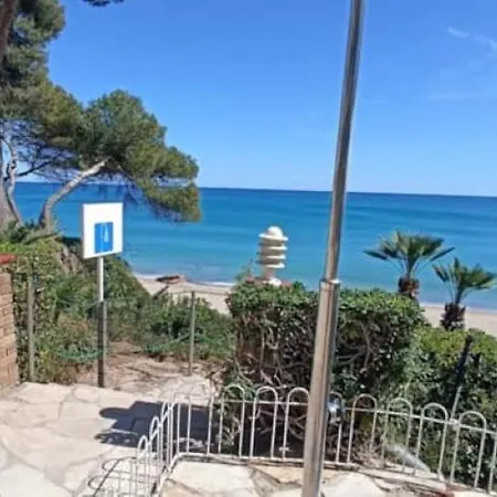 Apartamento Palmera E *